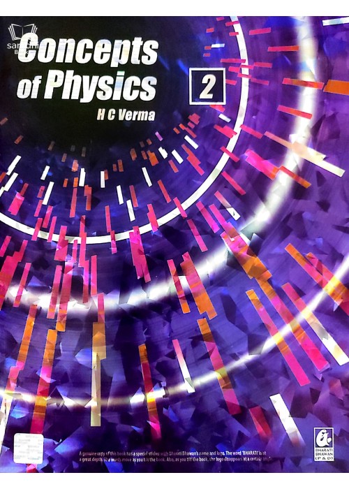 Concepts of Physics VOL 2 By H C Verma